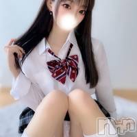 せいら