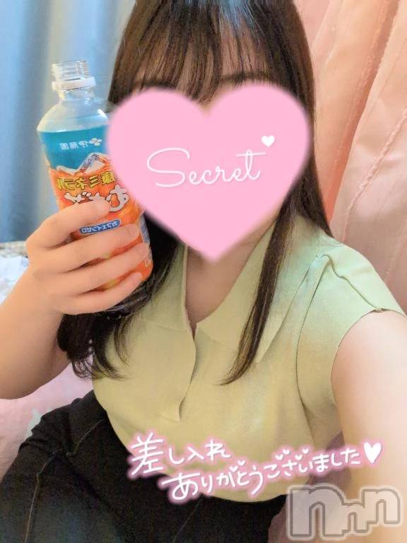 新潟デリヘル新潟市鳥屋野潟ちゃんこ(ニイガタシトヤノガタチャンコ) さやか(25)の5月9日写メブログ「◯◯おっきくなっちゃった？🩷」