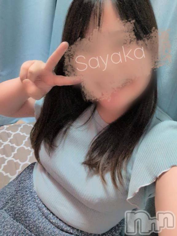 新潟デリヘル新潟市鳥屋野潟ちゃんこ(ニイガタシトヤノガタチャンコ) さやか(25)の6月10日写メブログ「今日もありがとう🩷」