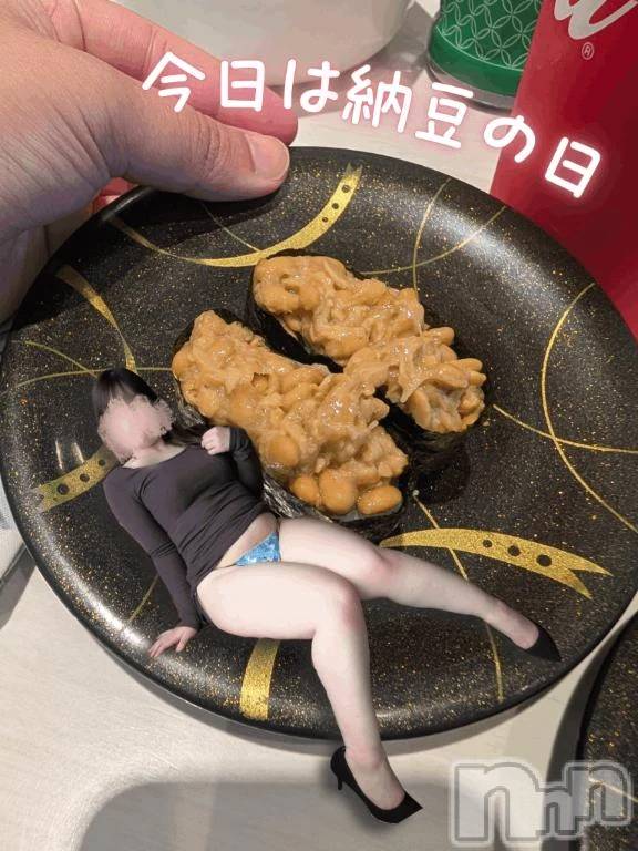 新潟デリヘル新潟市鳥屋野潟ちゃんこ(ニイガタシトヤノガタチャンコ) さやか(25)の7月10日写メブログ「ネバネバで、ギンギンに。」
