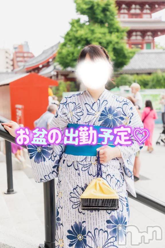 新潟デリヘル新潟市鳥屋野潟ちゃんこ(ニイガタシトヤノガタチャンコ) さやか(25)の8月9日写メブログ「⭐️お盆の出勤予定」
