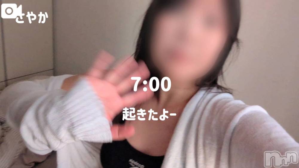 新潟デリヘル新潟市鳥屋野潟ちゃんこ(ニイガタシトヤノガタチャンコ) さやか(25)の8月25日写メブログ「🗣️さやかが流行りに乗るなんて」