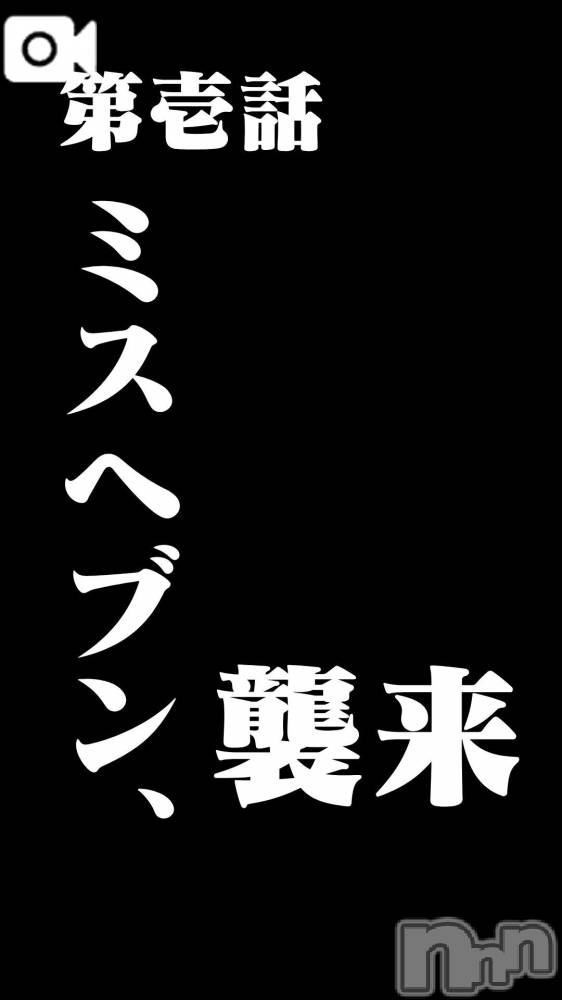 新潟デリヘル新潟市鳥屋野潟ちゃんこ(ニイガタシトヤノガタチャンコ) さやか(28)の10月14日写メブログ「🗣️逃げちゃダメだ、逃げちゃダメだ」