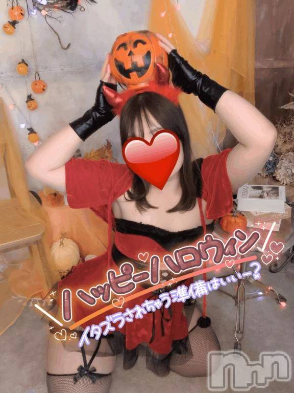 新潟デリヘル新潟市鳥屋野潟ちゃんこ(ニイガタシトヤノガタチャンコ)さやか(25)の2025年10月31日写メブログ「トリックオアトリート❣️🎃」