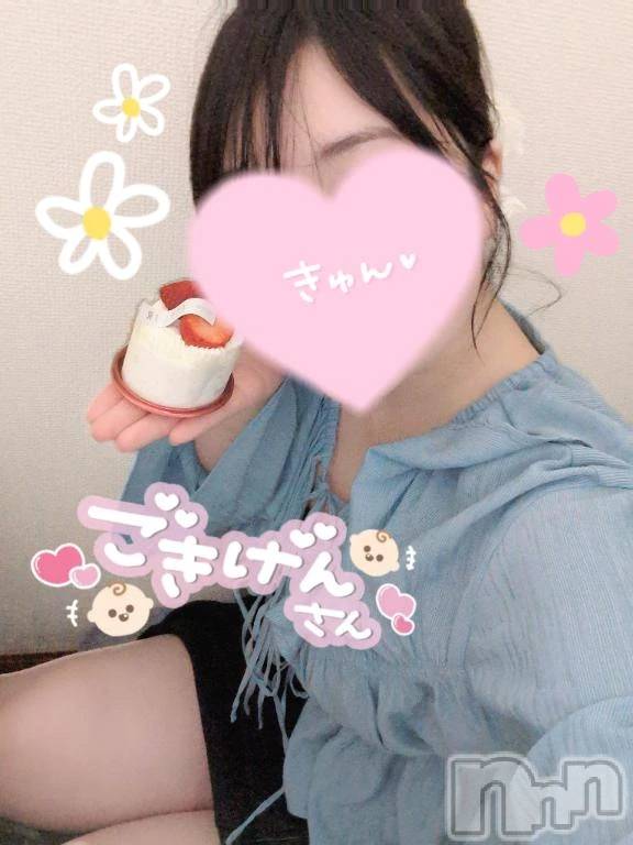 新潟デリヘル新潟市鳥屋野潟ちゃんこ(ニイガタシトヤノガタチャンコ)さやか(25)の2026年5月7日写メブログ「8日(金)出勤アップしました‼️」
