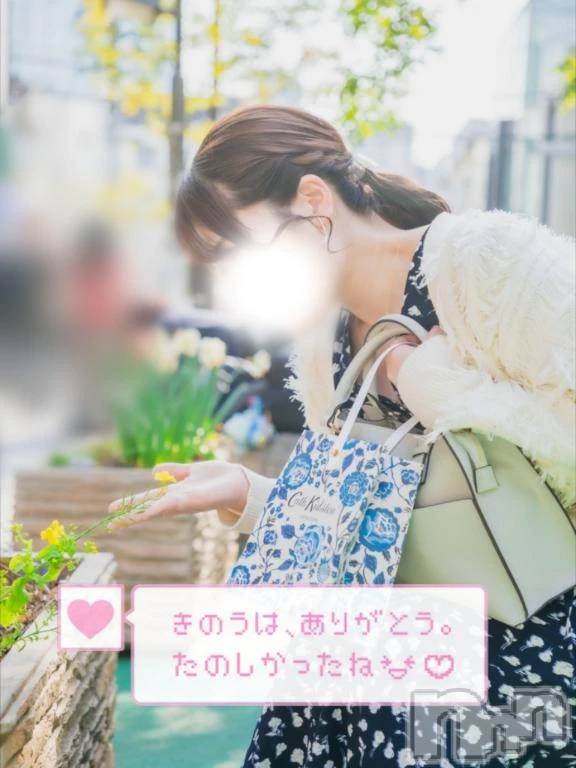 新潟デリヘル新潟市鳥屋野潟ちゃんこ(ニイガタシトヤノガタチャンコ)さやか(25)の2026年5月10日写メブログ「出勤しました✨」