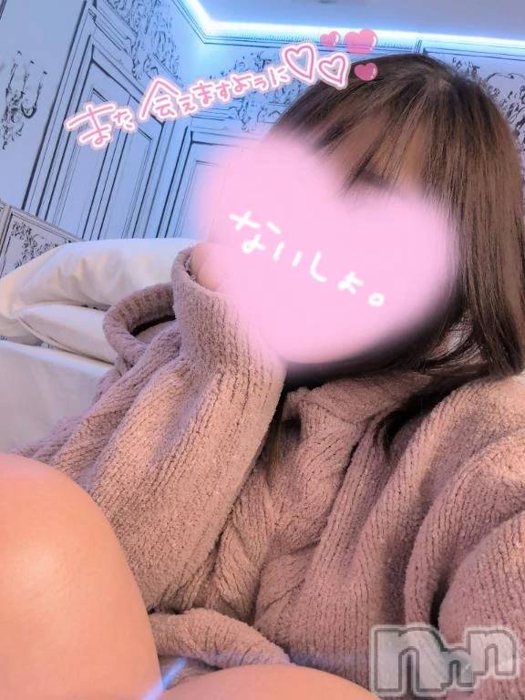 新潟デリヘル新潟市鳥屋野潟ちゃんこ(ニイガタシトヤノガタチャンコ)さやか(25)の2026年5月29日写メブログ「💝優しさがきもちいい♡」