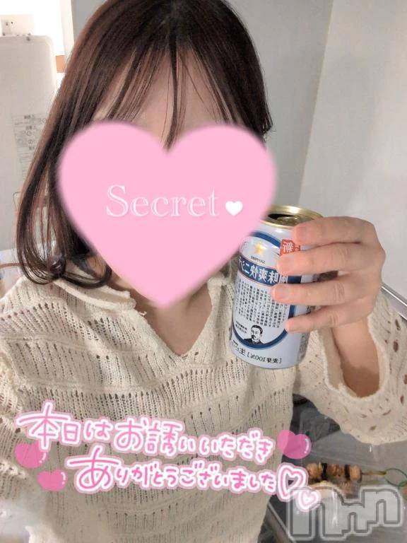 新潟デリヘル新潟市鳥屋野潟ちゃんこ(ニイガタシトヤノガタチャンコ)さやか(25)の2026年6月3日写メブログ「1番笑わせたのだーれだ」