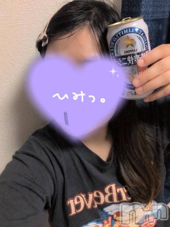 新潟デリヘル新潟市鳥屋野潟ちゃんこ(ニイガタシトヤノガタチャンコ)さやか(25)の2026年6月21日写メブログ「キンッキンに冷えてやがるッッ」