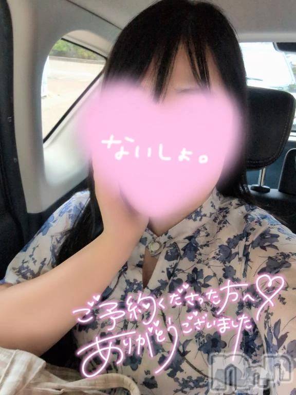 新潟デリヘル新潟市鳥屋野潟ちゃんこ(ニイガタシトヤノガタチャンコ)さやか(25)の2026年6月27日写メブログ「次向かってます♡」