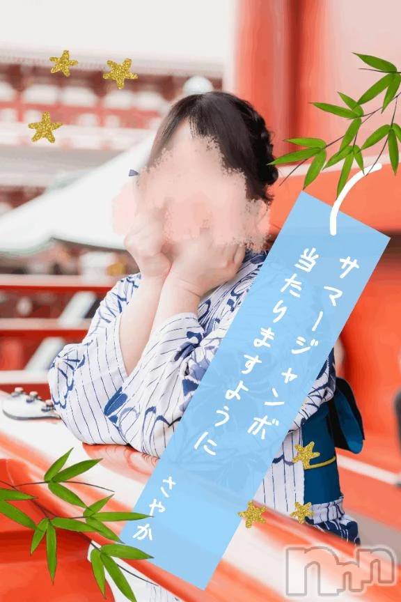 新潟デリヘル新潟市鳥屋野潟ちゃんこ(ニイガタシトヤノガタチャンコ)さやか(25)の2026年7月7日写メブログ「アレは大きいほどうれしい♡」