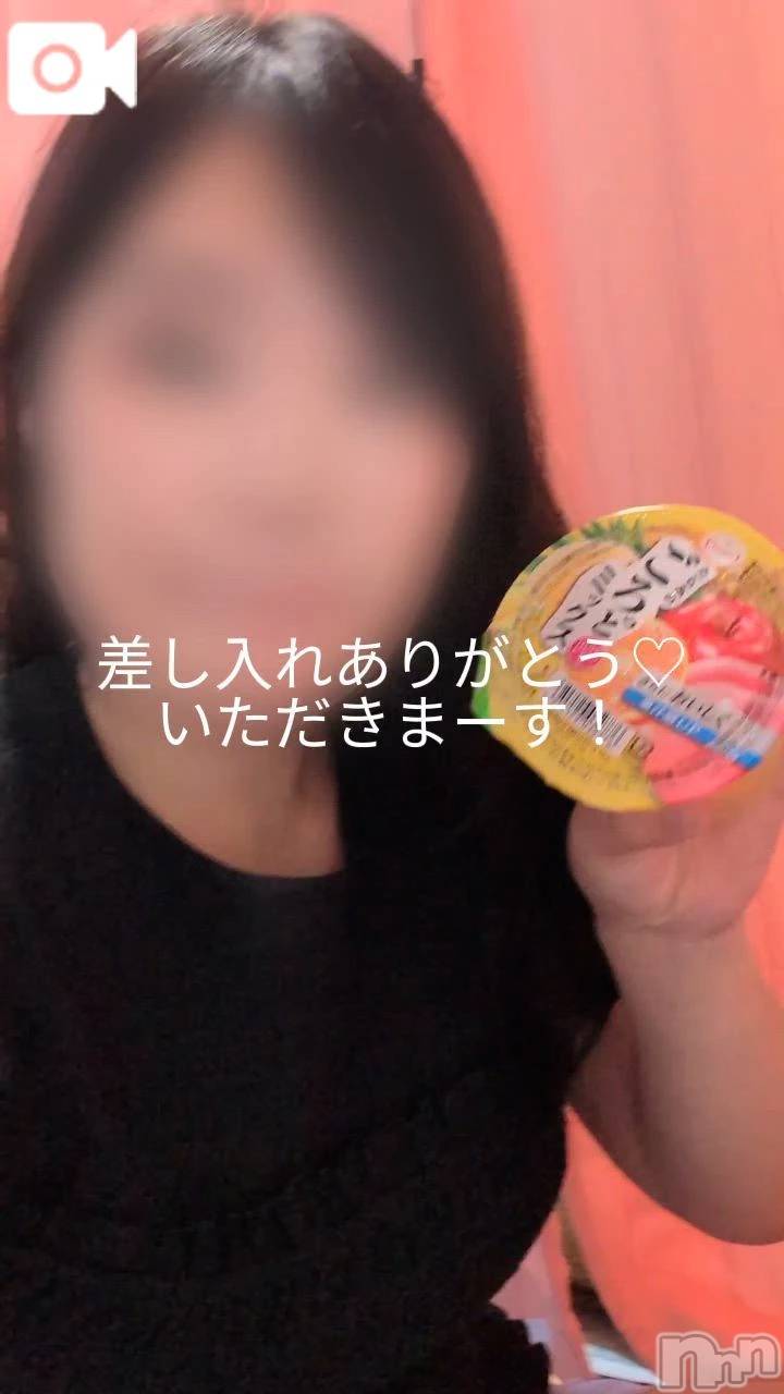 新潟デリヘル新潟市鳥屋野潟ちゃんこ(ニイガタシトヤノガタチャンコ)さやか(25)の2026年7月31日写メブログ「ぷるぷるっていいよね」