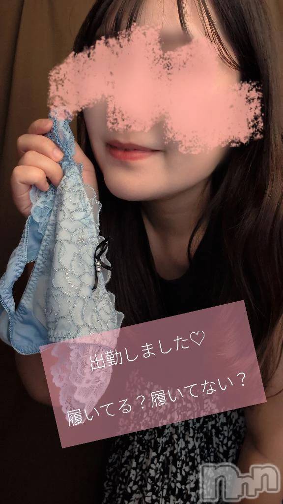新潟デリヘル新潟市鳥屋野潟ちゃんこ(ニイガタシトヤノガタチャンコ)さやか(25)の2026年8月13日写メブログ「履いてる？履いてない？」