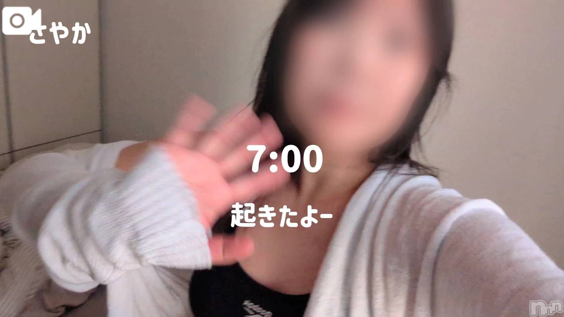 新潟デリヘル新潟市鳥屋野潟ちゃんこ(ニイガタシトヤノガタチャンコ)さやか(25)の2026年8月25日写メブログ「🗣️さやかが流行りに乗るなんて」