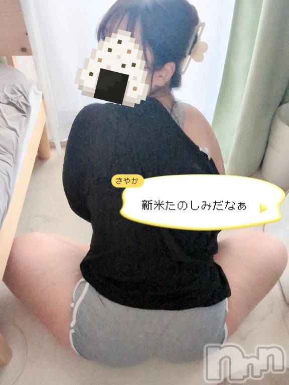 新潟デリヘル新潟市鳥屋野潟ちゃんこ(ニイガタシトヤノガタチャンコ)さやか(25)の2026年9月25日写メブログ「芸術より、運動より。」