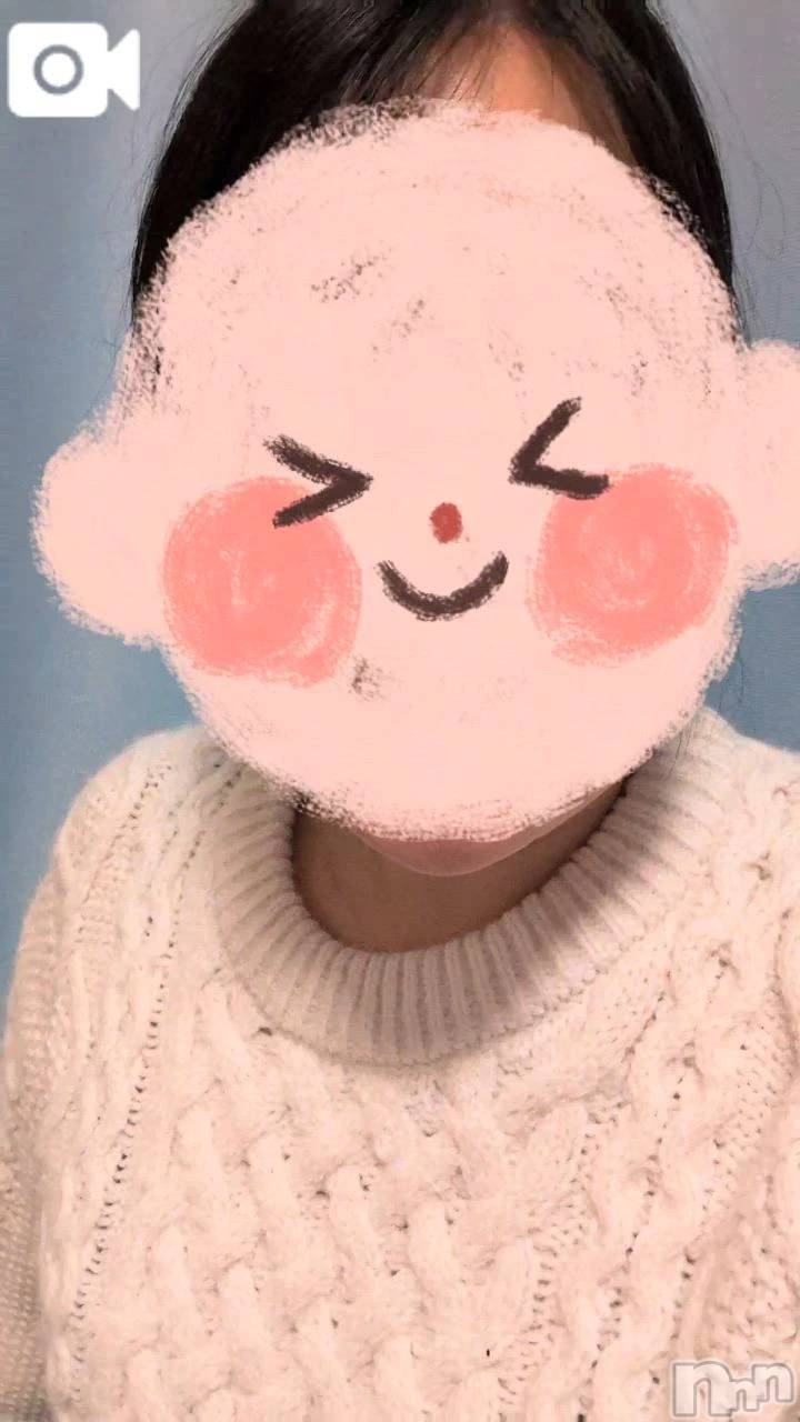 新潟デリヘル新潟市鳥屋野潟ちゃんこ(ニイガタシトヤノガタチャンコ)さやか(28)の2026年10月11日写メブログ「🗣️ありがとう、そしてありがとう！」