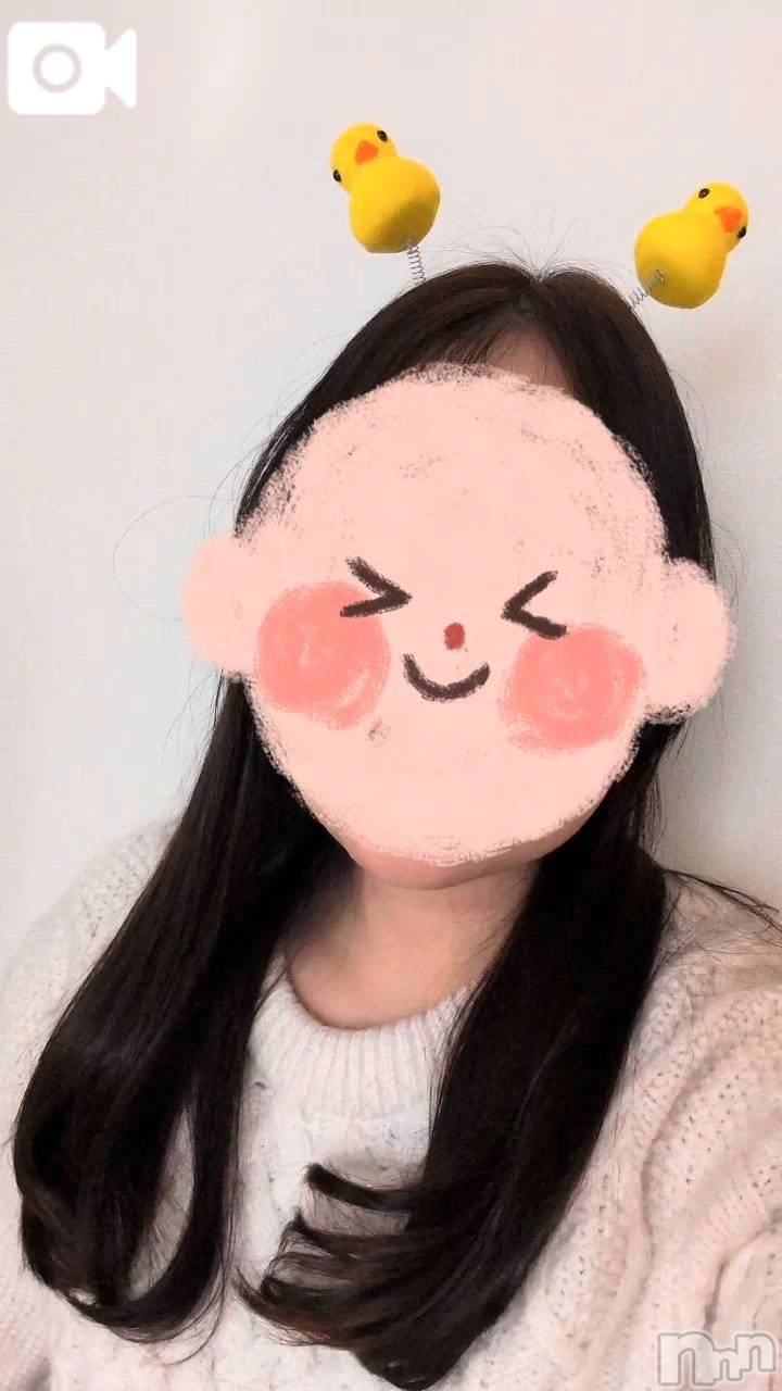新潟デリヘル新潟市鳥屋野潟ちゃんこ(ニイガタシトヤノガタチャンコ)さやか(28)の2026年10月13日写メブログ「🗣️君にいいことがあるように～」