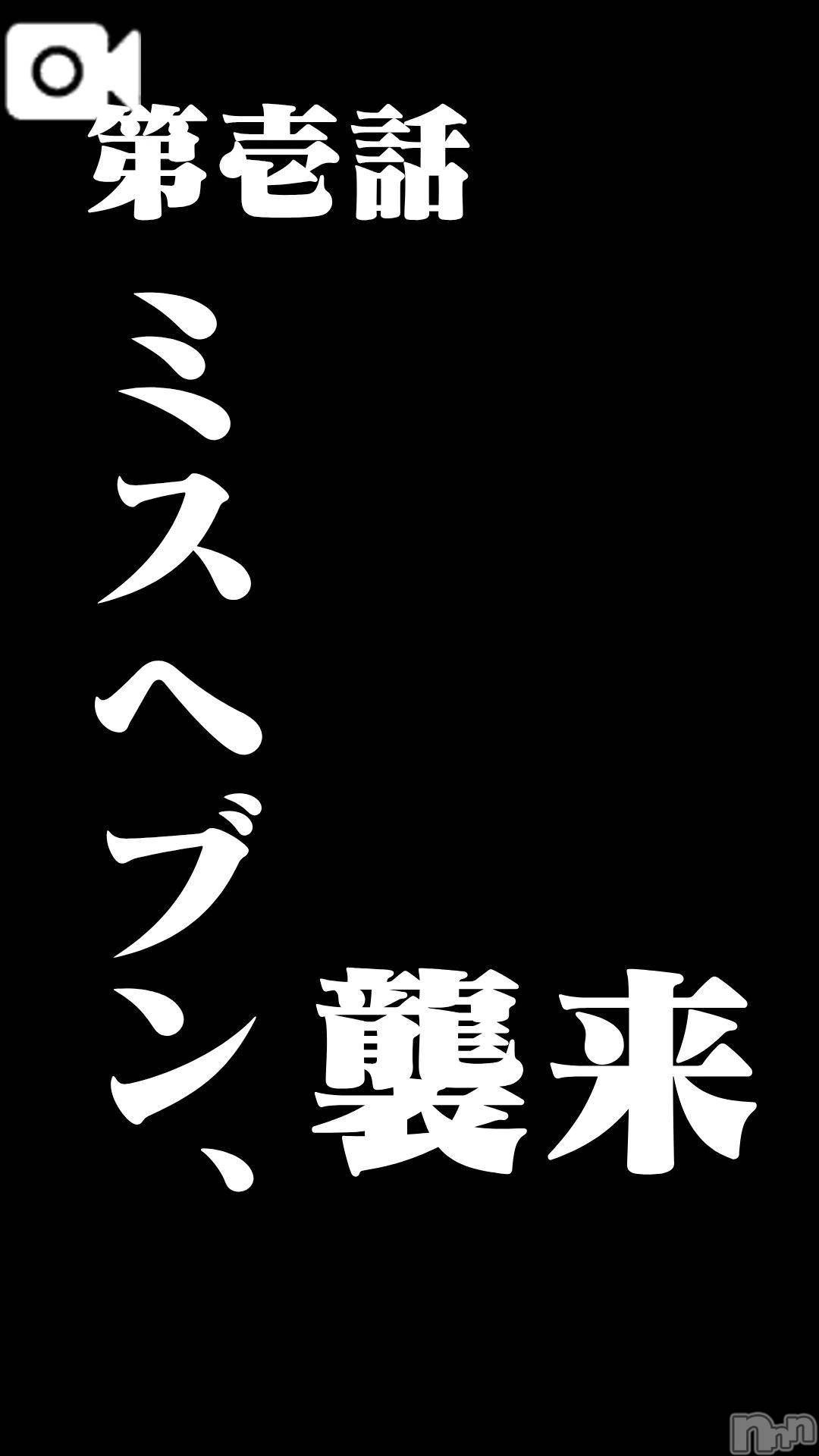 新潟デリヘル新潟市鳥屋野潟ちゃんこ(ニイガタシトヤノガタチャンコ)さやか(28)の2026年10月14日写メブログ「🗣️逃げちゃダメだ、逃げちゃダメだ」