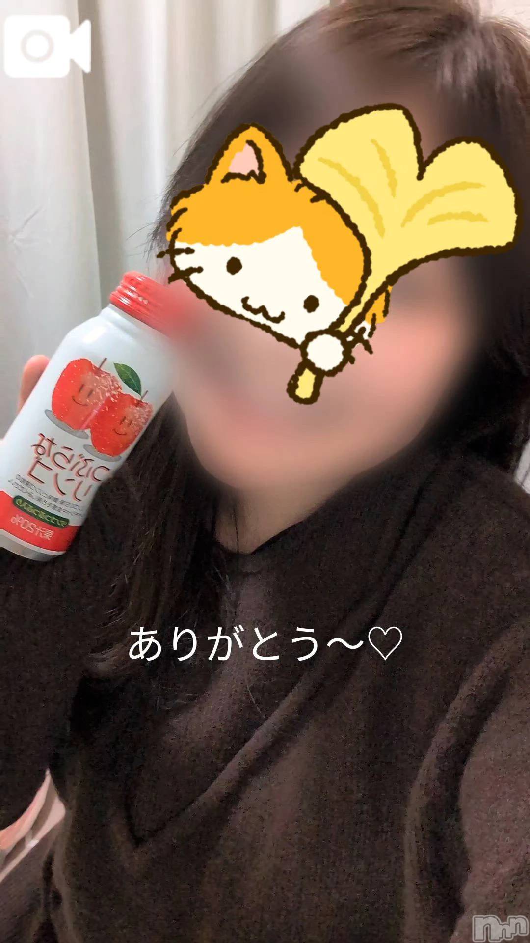 新潟デリヘル新潟市鳥屋野潟ちゃんこ(ニイガタシトヤノガタチャンコ)さやか(28)の2026年10月17日写メブログ「いっぱいありがとう！！♡」