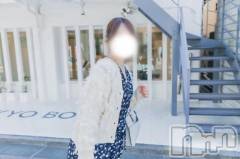 新潟デリヘル新潟市鳥屋野潟ちゃんこ(ニイガタシトヤノガタチャンコ) さやか(25)の4月17日写メブログ「今月ラスト2日間です❣️」