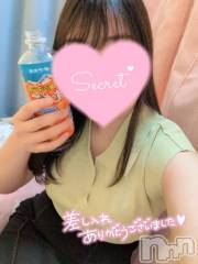 新潟デリヘル新潟市鳥屋野潟ちゃんこ(ニイガタシトヤノガタチャンコ) さやか(25)の5月9日写メブログ「◯◯おっきくなっちゃった？🩷」