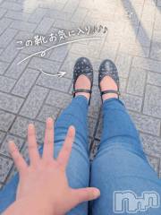 新潟デリヘル新潟市鳥屋野潟ちゃんこ(ニイガタシトヤノガタチャンコ) さやか(25)の7月8日写メブログ「お気に入りのものは」