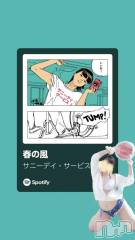 新潟デリヘル新潟市鳥屋野潟ちゃんこ(ニイガタシトヤノガタチャンコ) さやか(25)の7月30日写メブログ「今夜でっかい車にぶつかって」