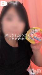 新潟デリヘル新潟市鳥屋野潟ちゃんこ(ニイガタシトヤノガタチャンコ) さやか(25)の7月31日写メブログ「ぷるぷるっていいよね」