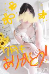 新潟デリヘル新潟市鳥屋野潟ちゃんこ(ニイガタシトヤノガタチャンコ) さやか(25)の7月31日写メブログ「7月もありがとうございました♡」