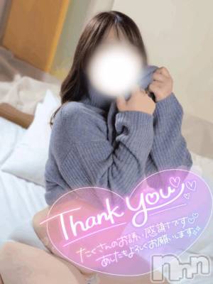 新潟デリヘル 新潟市鳥屋野潟ちゃんこ(ニイガタシトヤノガタチャンコ) さやか(25)の10月29日写メブログ「本日完売♥️Thankyou♥️」