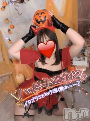 新潟デリヘル 新潟市鳥屋野潟ちゃんこ(ニイガタシトヤノガタチャンコ) さやか(25)の10月31日写メブログ「トリックオアトリート❣️🎃」