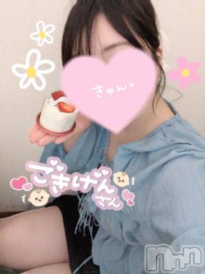 新潟デリヘル 新潟市鳥屋野潟ちゃんこ(ニイガタシトヤノガタチャンコ) さやか(25)の5月7日写メブログ「8日(金)出勤アップしました‼️」