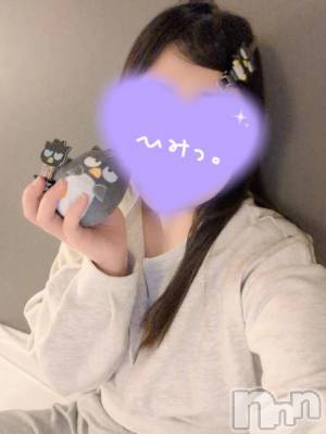 新潟デリヘル 新潟市鳥屋野潟ちゃんこ(ニイガタシトヤノガタチャンコ) さやか(25)の5月28日写メブログ「この子知ってる？♡」