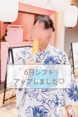 新潟デリヘル 新潟市鳥屋野潟ちゃんこ(ニイガタシトヤノガタチャンコ) さやか(25)の6月5日写メブログ「⭐️6月シフトアップしました⭐️」