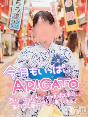 新潟デリヘル 新潟市鳥屋野潟ちゃんこ(ニイガタシトヤノガタチャンコ) さやか(25)の6月30日写メブログ「🐸6月ありがとう、ようこそ7月」