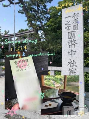 新潟デリヘル 新潟市鳥屋野潟ちゃんこ(ニイガタシトヤノガタチャンコ) さやか(25)の7月5日写メブログ「📍悪霊退散！悪霊退散！」