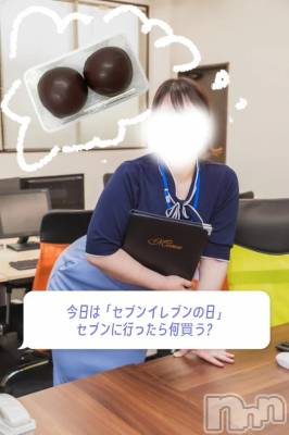 新潟デリヘル 新潟市鳥屋野潟ちゃんこ(ニイガタシトヤノガタチャンコ) さやか(25)の7月11日写メブログ「これレアだから探してみて！」