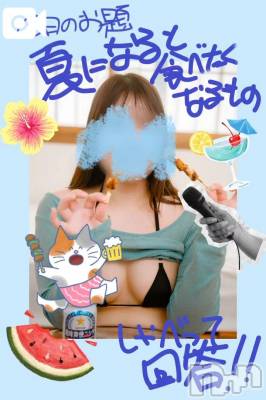 新潟デリヘル 新潟市鳥屋野潟ちゃんこ(ニイガタシトヤノガタチャンコ) さやか(25)の7月30日写メブログ「🗣️つまり、ビールが飲みたい」