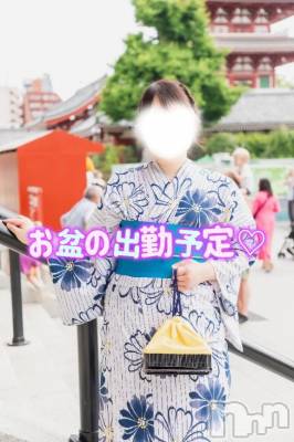 新潟デリヘル 新潟市鳥屋野潟ちゃんこ(ニイガタシトヤノガタチャンコ) さやか(25)の8月9日写メブログ「⭐️お盆の出勤予定」