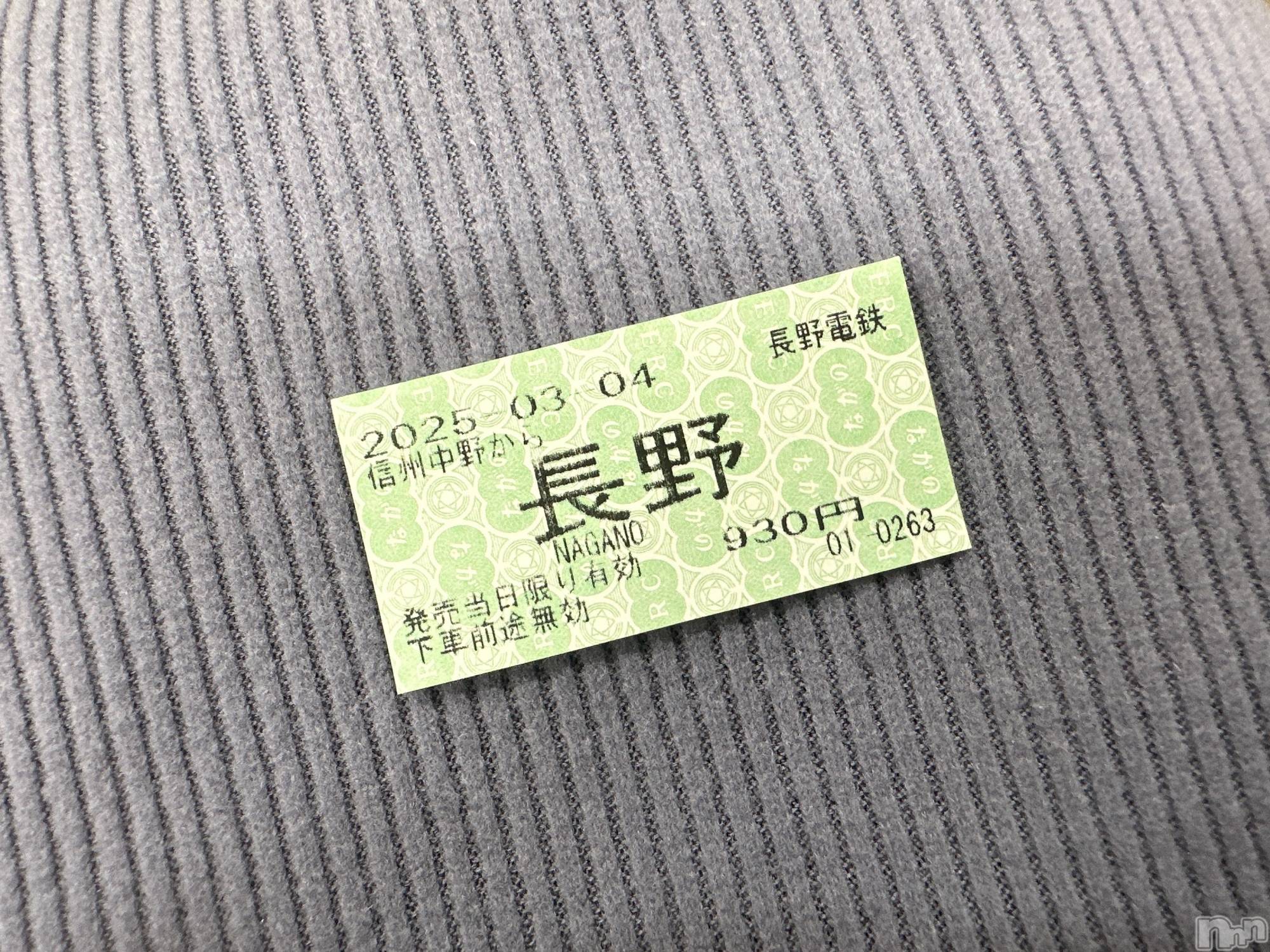 ƲХ顦THE LOUNGE (饦󥸥ե) 2025ǯ34̥֥դ