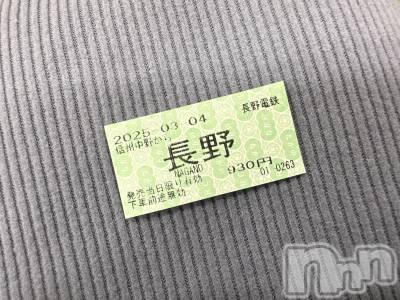 ƲХ顦THE LOUNGE (饦󥸥ե) դ34̥֥դ