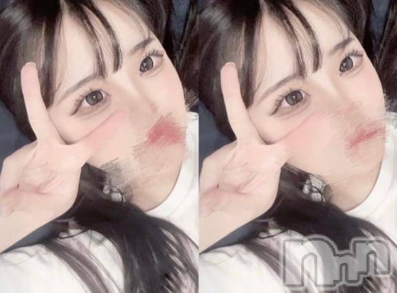 上越デリヘルRICHARD（リシャール）(リシャール)江美りりな(20)の2025年1月2日写メブログ「しゅっきん > < ♡」