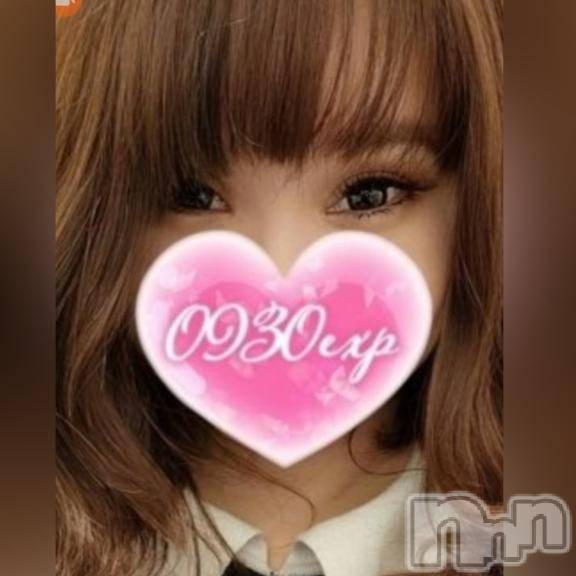 長岡デリヘル奥様特急 長岡店(オクサマトッキュウナガオカテン) はるな(35)の12月26日写メブログ「[お題]from:血でていたいおさん」