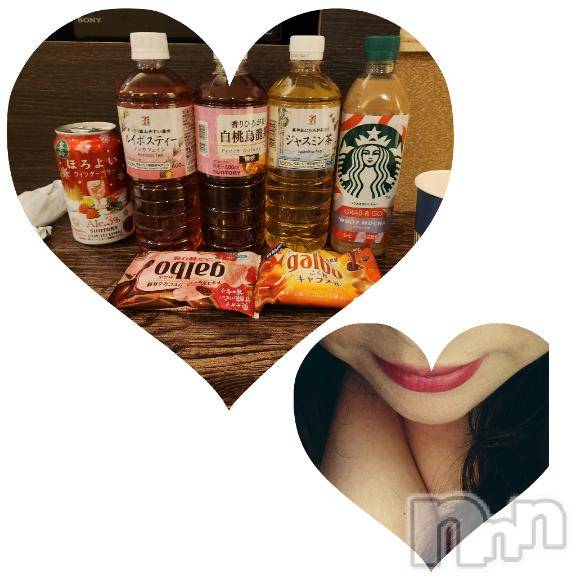 長岡デリヘル奥様特急 長岡店(オクサマトッキュウナガオカテン)はるな(35)の2026年1月2日写メブログ「本指名♥️I様♥️お礼日記♥️」