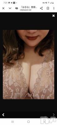 長岡デリヘル 奥様特急 長岡店(オクサマトッキュウナガオカテン) はるな(35)の12月27日写メブログ「[お題]from:りんりんさん」