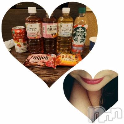 長岡デリヘル 奥様特急 長岡店(オクサマトッキュウナガオカテン) はるな(35)の1月2日写メブログ「本指名♥️I様♥️お礼日記♥️」