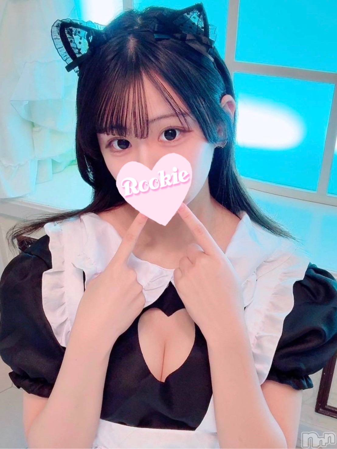 うる