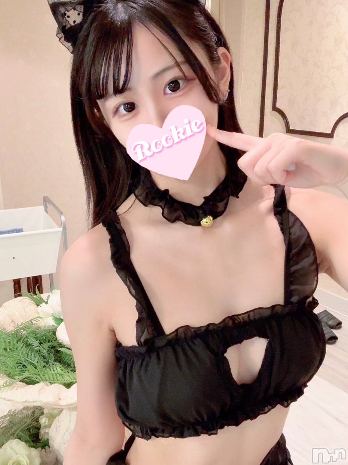 うる