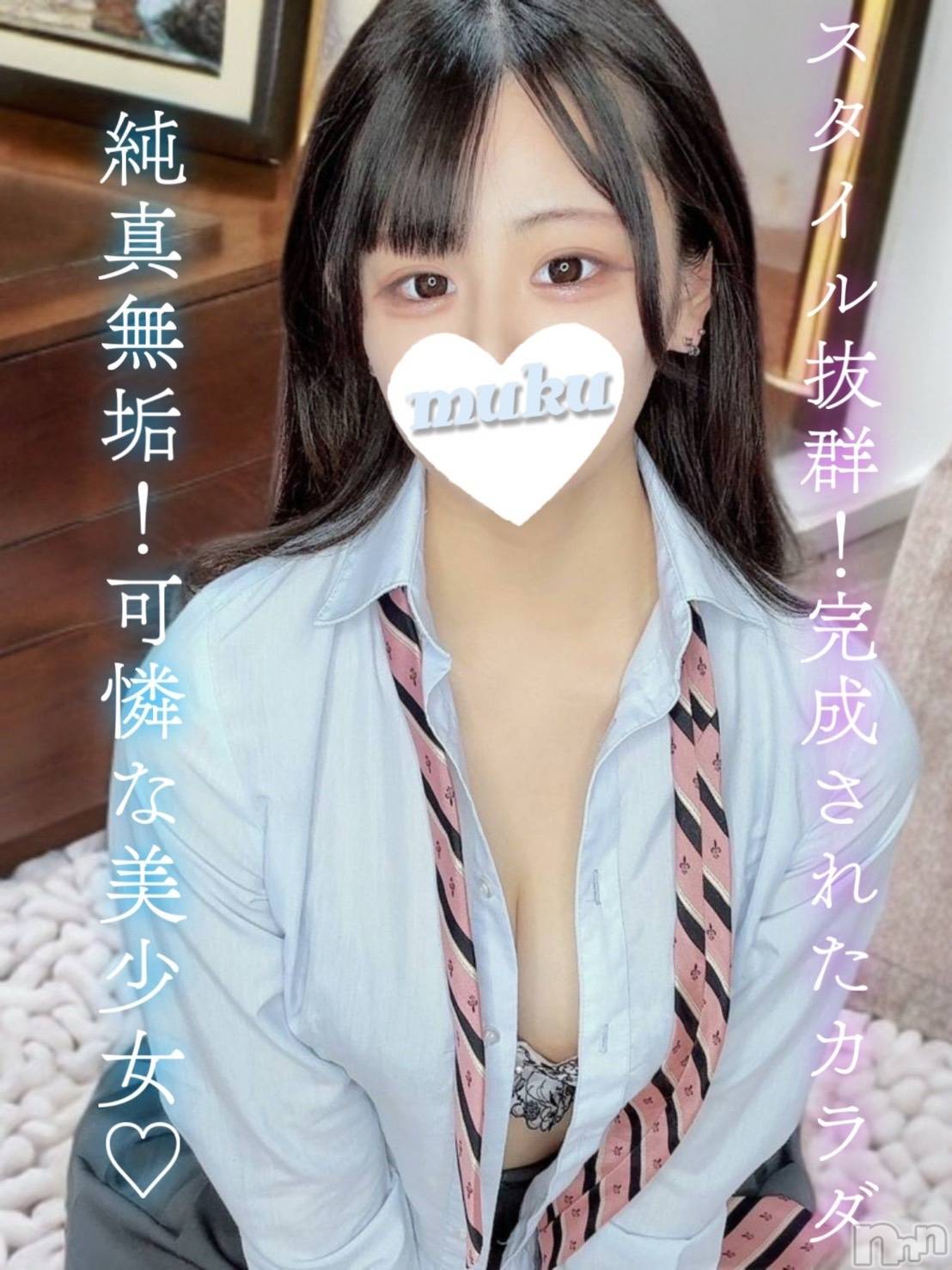 つづり