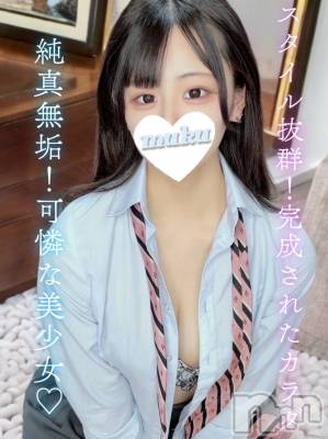 つづり(20) 身長159cm、スリーサイズB86(E).W56.H83。長岡デリヘル 純・無垢(ジュンムク)在籍。